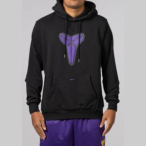 Kobe Dri Fit Standard Issue Collection: Kobe Dri-FIT Black Mamba Hoodie - Black/Field Purple