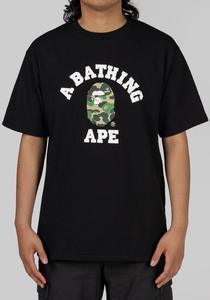 ABC Camo College T-Shirt - Black/Green