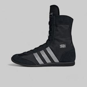 Women's Japan Mid Cut Boot - Black/Silver Metallic