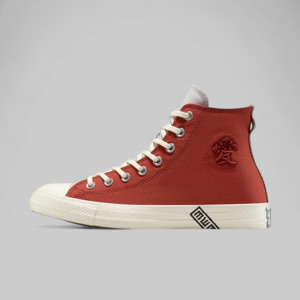 Converse: X NARUTO SHIPPUDEN "Gaara"