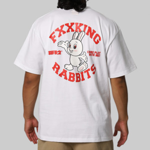 Jumpoo Play With Me T-Shirt - White