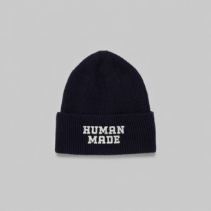 Military Watch Beanie - Navy