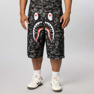 Adidas: X Bape Shark Denim Jort - Black