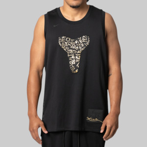 Kobe Basketball Jersey - Black