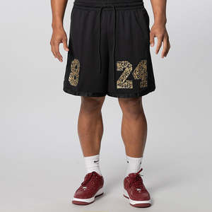 Nike: Kobe Basketball Short - Black/Metallic Gold
