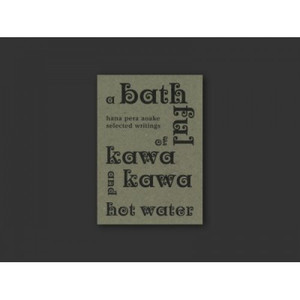 A Bathful of Kawakawa and Hot Water