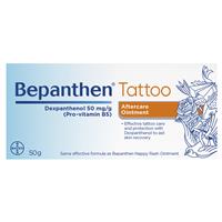 Medical Aid: Bepanthen Tattoo Ointment 50g