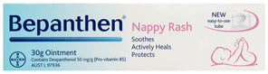 First Aid: Bepanthen Nappy Rash Ointment 30g