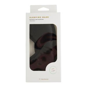 Travel Accessories: Simply Essential Sleeping Mask Black