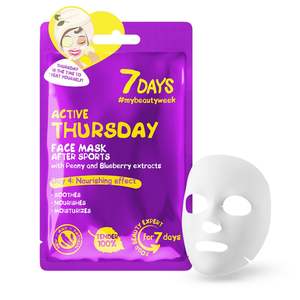 Masks Peels: 7Days Active Thursday Face Mask 28g