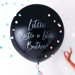 Baby Shower Games: Little Sister or Little Brother - Gender Reveal Balloon