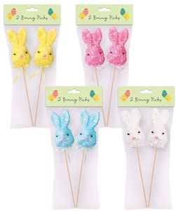 Blue Baby Shower Party Supplies: Bunny Picks (2) - Blue