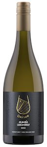 Icon Range: Armonía Chardonnay 2022