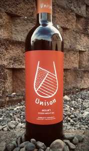 Products: Merlin’s Reserve 2015