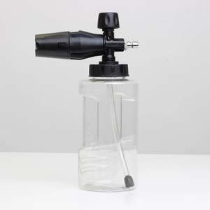 Rockcar: Rockcar Stealth Snow Foam Cannon