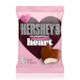 Hershey's Milk Chocolate Covered Marshmallow Heart 62g (Best Before: 08/2024)
