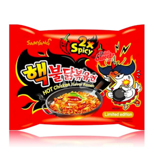 Buldak (Samyang) Ramen Noodles Hot Chicken 2x SPICY 140g