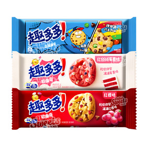 Chips Ahoy Cookies Range (CHINA)