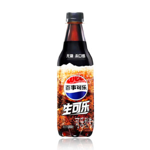 Energy Drinks: Pepsi Raw Coke Zero Sugar (China) 500ml