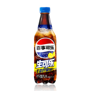 Energy Drinks: Pepsi Raw Coke LEMON Zero Sugar (China) 500ml