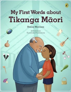Whare Kainga Homeware: Book - My First Words about Titania Maori