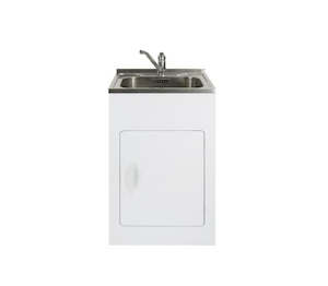Laundry: Studio Laundry Tub Door Model 560mm