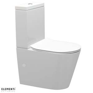 Toilet Suites: LSPEC CC Back to Wall Toilet Suite - Gloss White