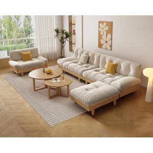 Solid oak Cloud Fabric Sofa Set
