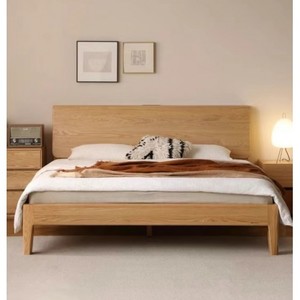 Haven Solid Oak Bed Frame