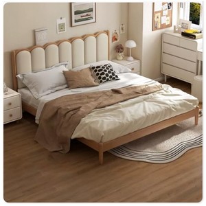 Nova Solid Oak Queen Size Bed Frame