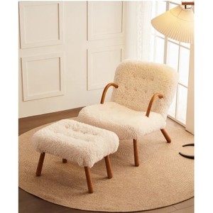 Sherpa Armchair with Footstool