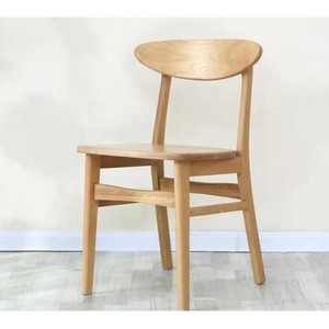 Products: Berlin Solid Oak Butterfly Dining Chair