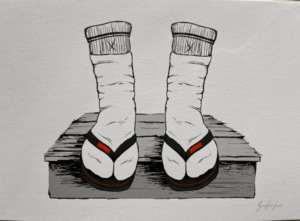 Products: Socks with Jandals - Unjustified Risk
