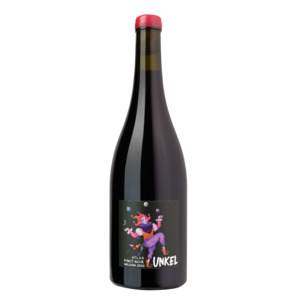All: 'Atlas' Pinot Noir - 2023