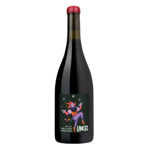 All: 'Atlas' Pinot Noir - 2022