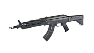 Ics Aeg: ICS - CXP ARK - Black