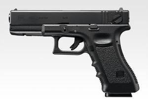 Gas Gun Gbb: Tokyo Marui - Glock 18C Gen 3 GBB Pistol Full Auto