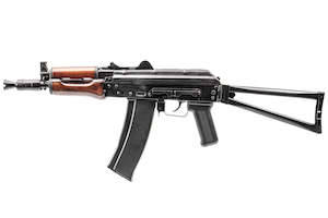 Ghk: GHK AKS 74U GBB Rifle
