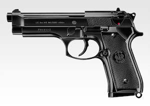 Spring Pistol: Tokyo Marui M92F Military Model Spring Power Pistol