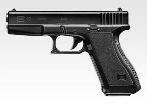 Spring Pistol: Tokyo Marui Glock 17 Spring Power Pistol  - Black