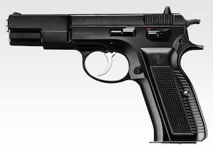 Spring Gun: Tokyo Marui Cz75 Spring Pistol