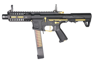 Special Items: G&G ARP9 Stealth - Gold AEG