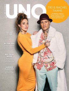 Products: UNO Issue 62 - UNO Magazine