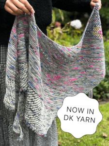 Earth Sea Sky Shawl
