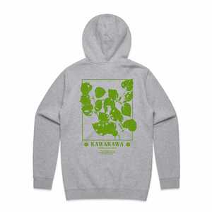 Hoods: Kawakawa Hood (Grey and Kawakawa Green)