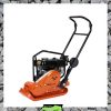 Plate Compactor 85kg