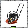 Plate Compactor 65kg