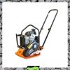 Plate Compactor 45kg