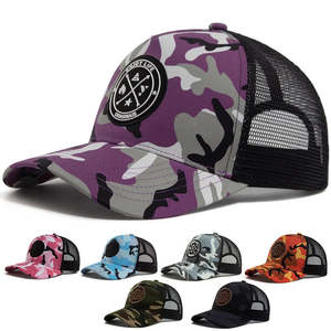 Baseball Caps: National Basketball League Camouflage Trucker Cap - Embroidered Logo Cotton Mesh Cap