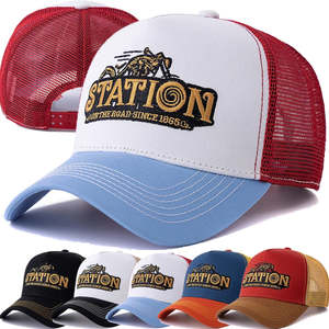 Station On The Road 1865 Trucker Cap - Casual Trucker Cap With Cotton And Mesh Panels